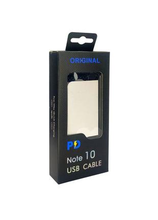 USB кабель Samsung Note10 Original Type-C-Type-C