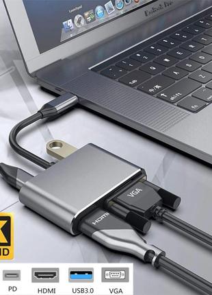 Переходник 4K USB-C HUB PD+HDMI+VGA+USB adapter 4 in 1