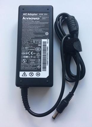 Блок питания для ноутбука Lenovo 65W 20V 3.25A 5.5*2.5mm