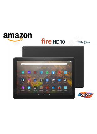 Планшет Amazon Fire HD10 Full HD (2022) 11th Gen 8-ядер 3-32Gb