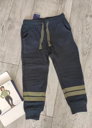 Спортивные штаны джоггеры с начесом lupilu 86/92 см