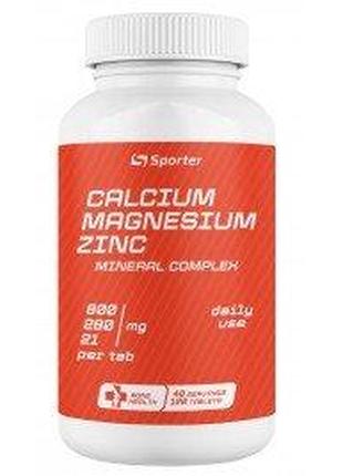 Витамины Sporter Calcium Magnesium Zinc 120 таб