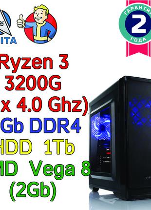Новый компьютер AMD 3200G / 8Gb / Vega 8
