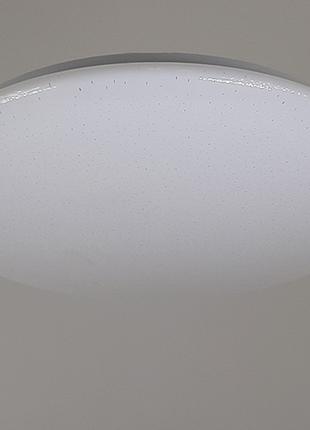 Люстра з пультом світлодіодна-LED Sneha