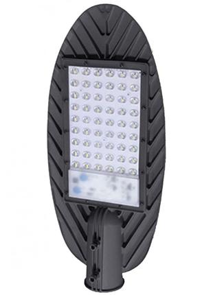 Консольный светильник светодиодный-LED 30w 6200K IP65 Sneha (9...