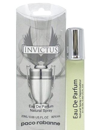 Чоловічий міні парфуму Paco Rabanne Invictus, 20 мл
