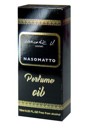 Масляні духи Nasomatto Narcotic V, жіночі