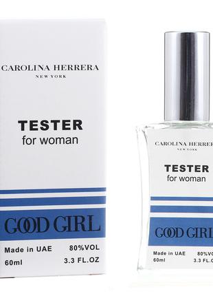 Тестер Carolina Herrera Good Girl жіночий, 60 мл