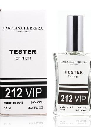 Тестер Carolina Herrera 212 VIP чоловічий, 60 мл