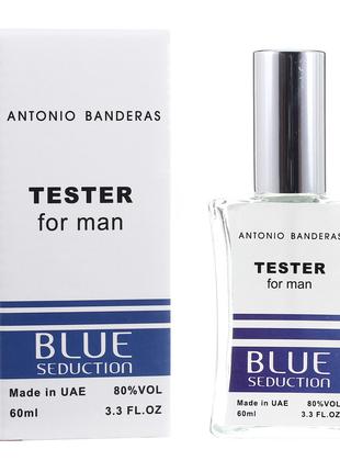 Тестер Antonio Banderas Blue Seduction чоловічий, 60 мл