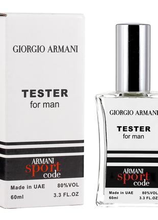 Тестер Giorgio Armani Code Sport чоловічий, 60 мл