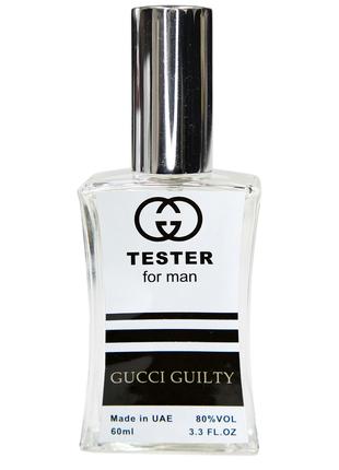 Тестер Gucci Guilty чоловічий, 60 мл
