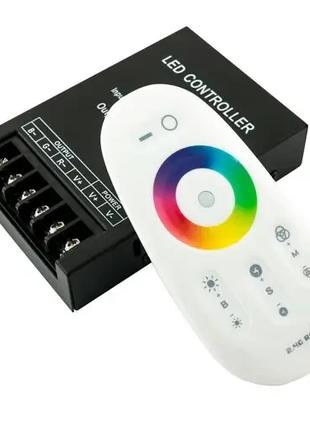 Контроллер RGB OEM 30А-2.4G-Touch белый