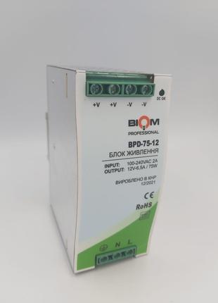 Блок питания Biom на DIN-рейку TH35/ЕС35 75W 6.5A 12V IP20 BPD...