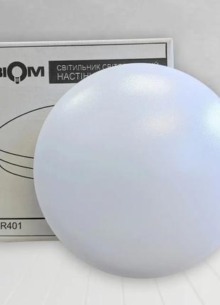 LED светильник накладной Biom 18W 6200К круг DL-R401-18-6