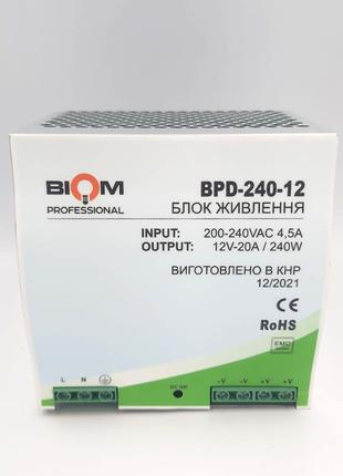 Блок питания Biom на DIN-рейку TH35/ЕС35 240W 20A 12V IP20 BPD...