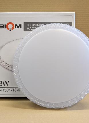 LED светильник накладной Biom 18W 6200К круг DL-R501-18-6