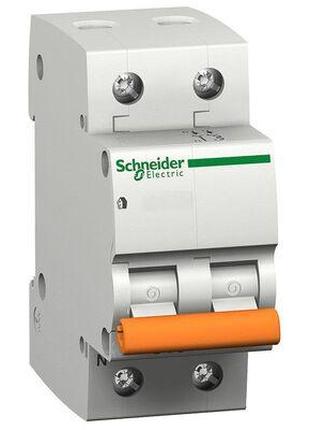 Автоматичний вимикач 2п 16А Merlin Gerin, Schneider Electric