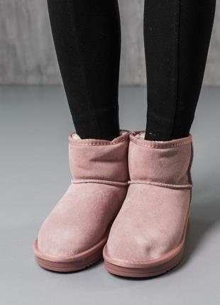 Уггі жіночі Fashion Bree 3821 36 розмір 23,5 см Рожевий GL-55