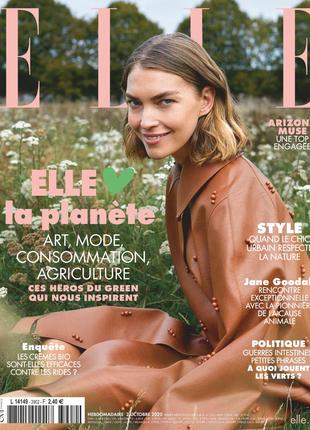 журнал Elle France (October 2, 2020), журналы Эль мода-стиль