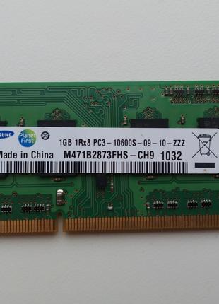 Оперативная память 1Gb Samsung SODIMM DDR3-1066  M471B2873FHS-CH9