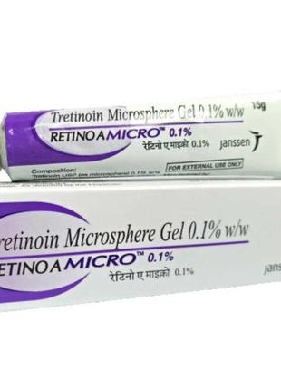 Ретин-А Третиноїн Retinol Microsphere Gel (третинноїн мікросфе...