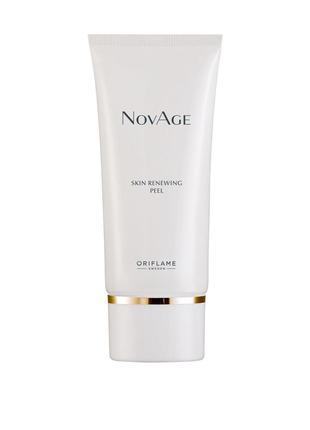 Обновляющий пилинг для лица novage