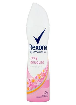 Антиперспірант-спрей Rexona Sexy Bouquet, жіночий, 150 мл