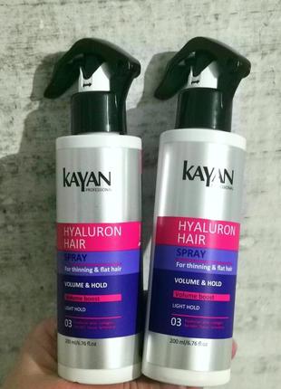 Спрей для волосся kayan professional hyaluron hair spray: