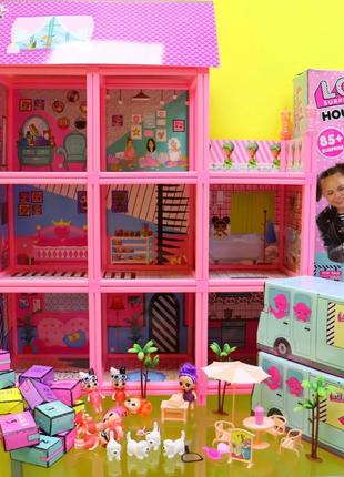 Большой домик для куклы LOL ЛОЛ мебель для кукол в комплекте 8366