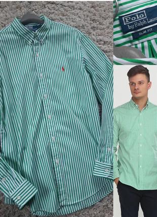 Стильная рубашка в зелёную полоску,polo by ralph lauren,  p. l