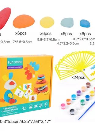 Радужная галька- набор для малышей с карточками и красками