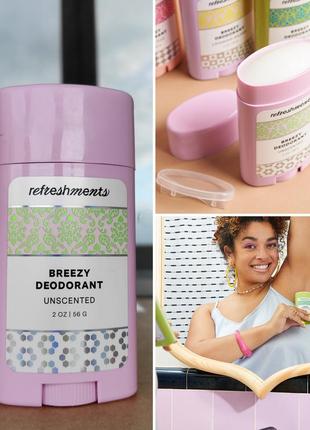 Органічний дезодорант без запаху refreshments breezy deodorant