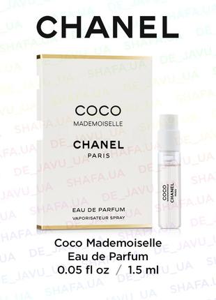 Пробник парфуму chanel аромат coco mademoiselle парфуми edp шипро