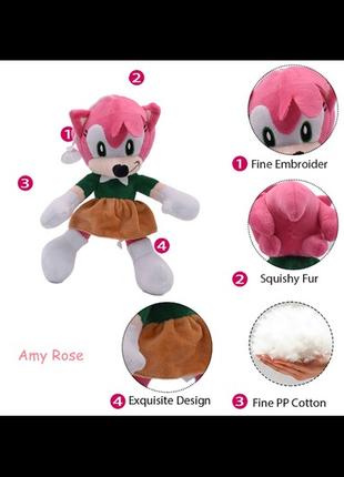 Іграшка Емі Роуз Sonic the Hedgehog 30 см Amy Rose сонік Емі Роуз