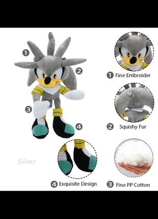 Игрушка Сильвер Sonic the Hedgehog 30 см Silver Соник Сильвер