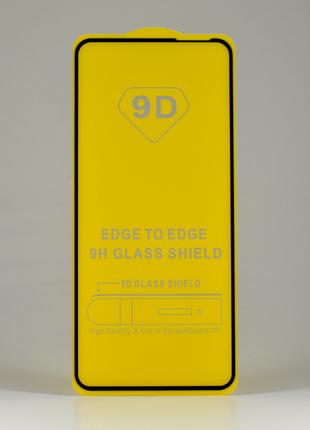 Защитное стекло на Honor 30S клей по всей поверхности "9D"