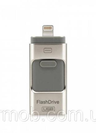 USB Флешка 3.0 I-FLASH Deviceна 248 гб (Флэш-накопитель)