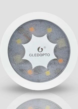 Светодиодная лампа Gledopto 4W MR16 RGB+CCT (pro) 120 degrees ...