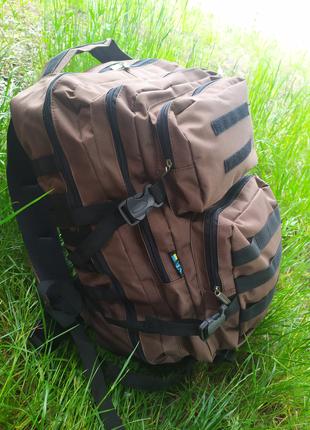 Рюкзак 50 л тактический с MOLLE