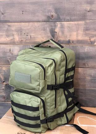 Рюкзак 50 л с MOLLE тактический