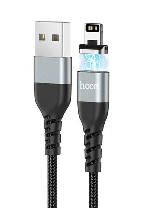 Кабель HOCO Lightning Traveller magnetic charging Data cable U...