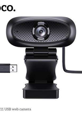 Web камера HOCO USB web camera with Audio Focus DI11 |2KHD, 4M...