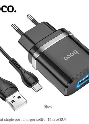 Адаптер мережевий Hoco Micro USB cable Ardent charger set N1 |...