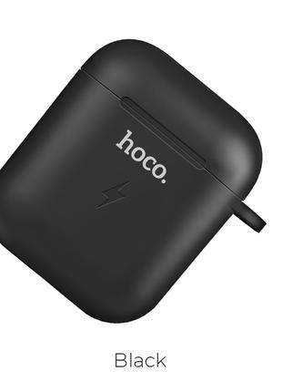 Кейс-зарядка QI Hoco для Airpods CW22 |0.5A|