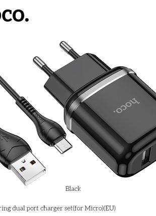 Адаптер мережевий Hoco Micro USB cable Aspiring dual port char...