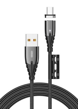 Кабель JOYROOM Micro USB Magnetic Series S-M408 |1.2m, 3A|