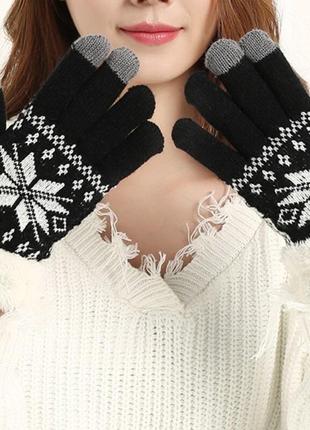 Перчатки женские зимние кашемировые, двухслойные, с рисунком с...