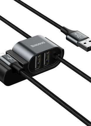 Кабель BASEUS Combo USB to Lightning / 2USB Special Data Cable...
