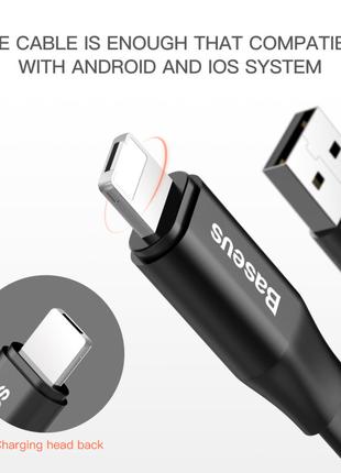Кабель BASEUS combo Lightning + Micro USB Portable |2A, 0.23M|...